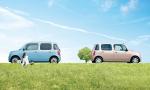 Daihatsu Mira Cocoa 2010 года